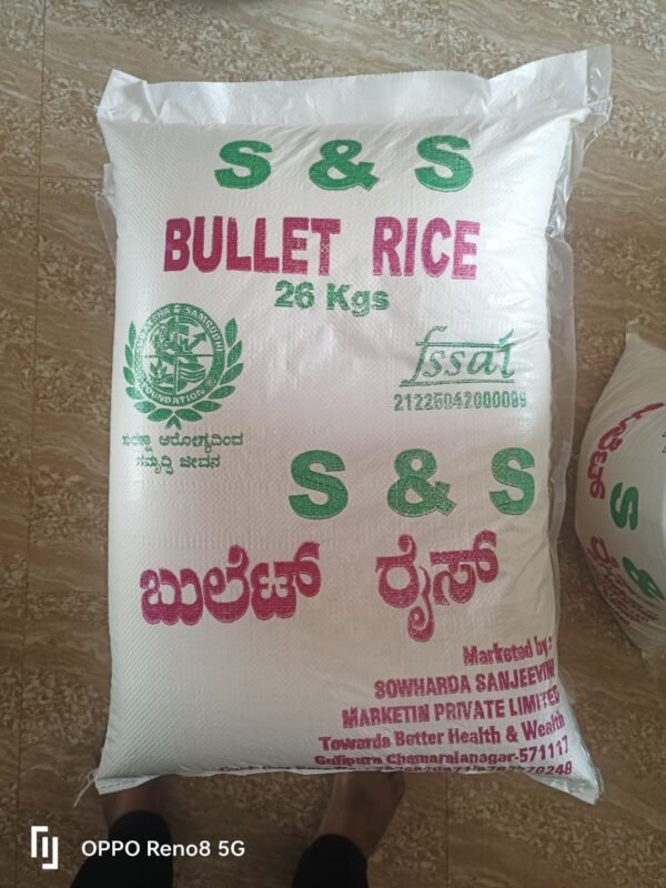 S & S BULLET RICE