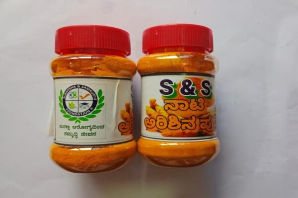 S&S ನಾಟ ಅದಷ
