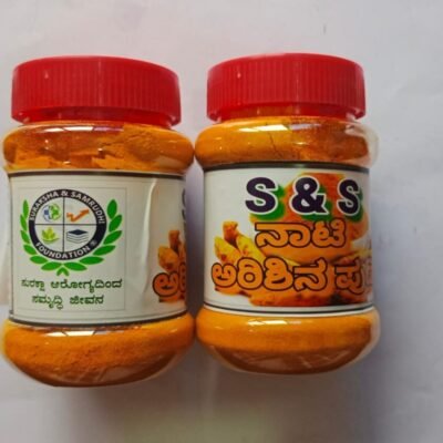 S&S ನಾಟ ಅದಷ
