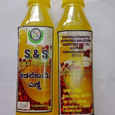 S&S COLD PRESS OIL