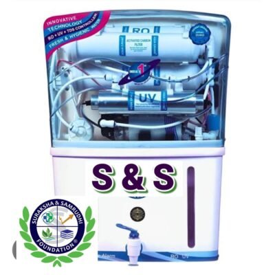 S&S Water purifier