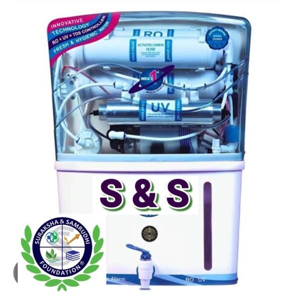 S&S Water purifier